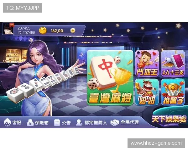 捷克娱乐平台下载指南：一步步教你轻松获取应用