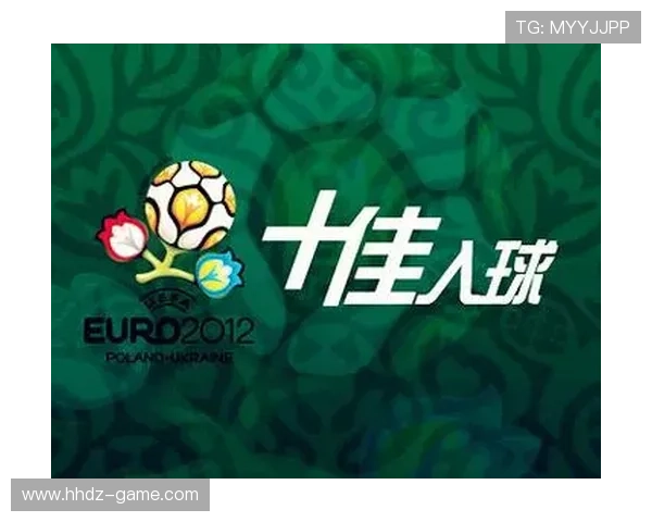 PPTV电视直播软件：高清流畅的体育赛事直播平台